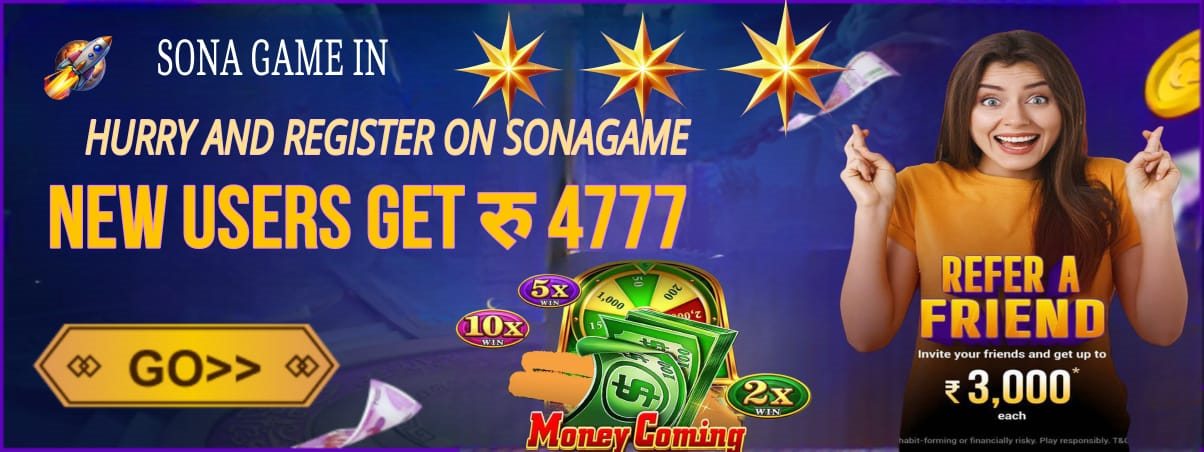 All Rummy App Header Banner